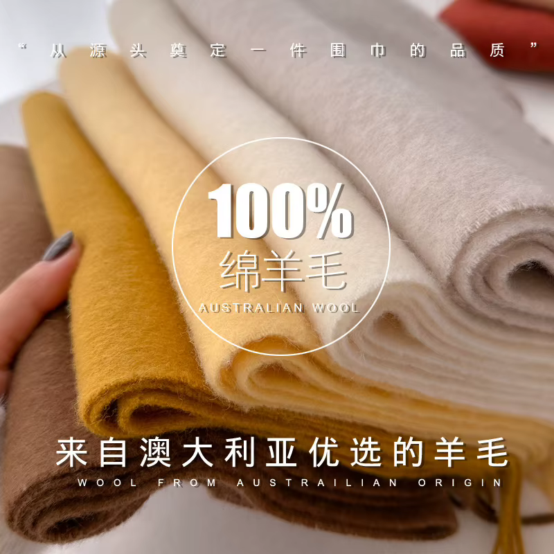 Luxe 100% laine écharpe femmes solide hiver cachemire mouchoir chaud Pashmina femme dame châle Hijab