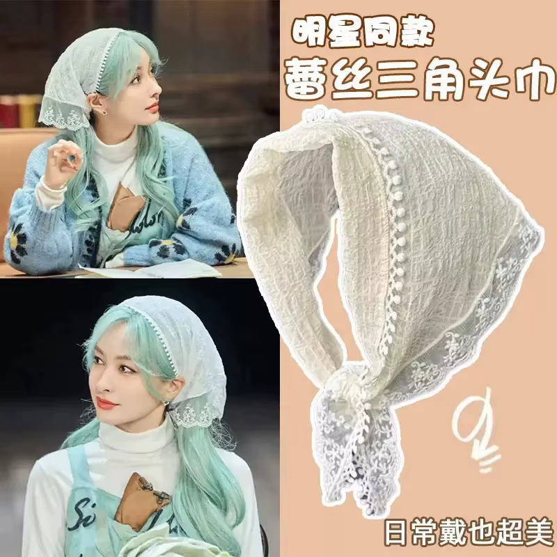 Foulard Rétro Blanc en Dentelle, Châle Triangulaire Polyvalent, Bandeau Cheveux, Ceinture, Coiffe Lé