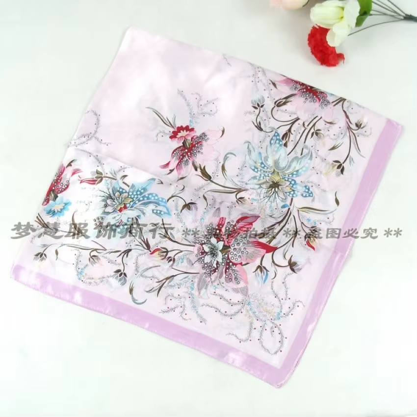 Écharpe Hijab rose pour femmes
