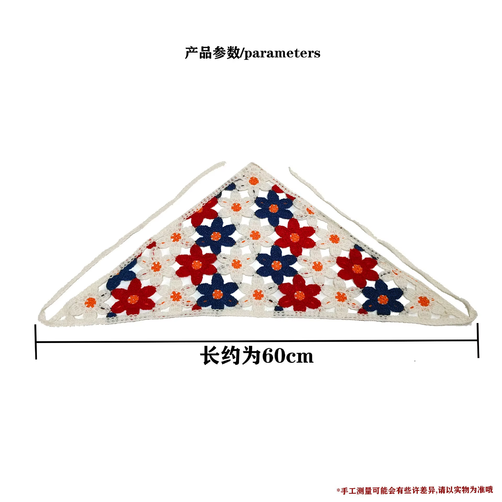 Foulard triangulaire pour femme