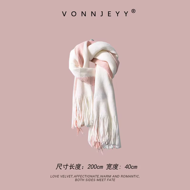 Écharpe rose Dopamine tendance hiver 2025