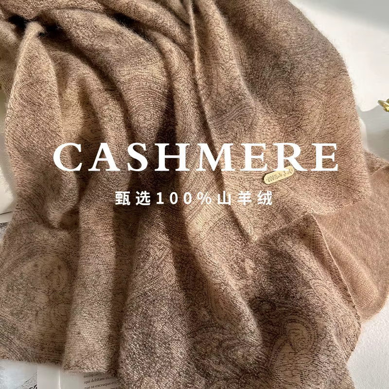 100% écharpe en cachemire de luxe pour les femmes mode haut de gamme classique imprimé