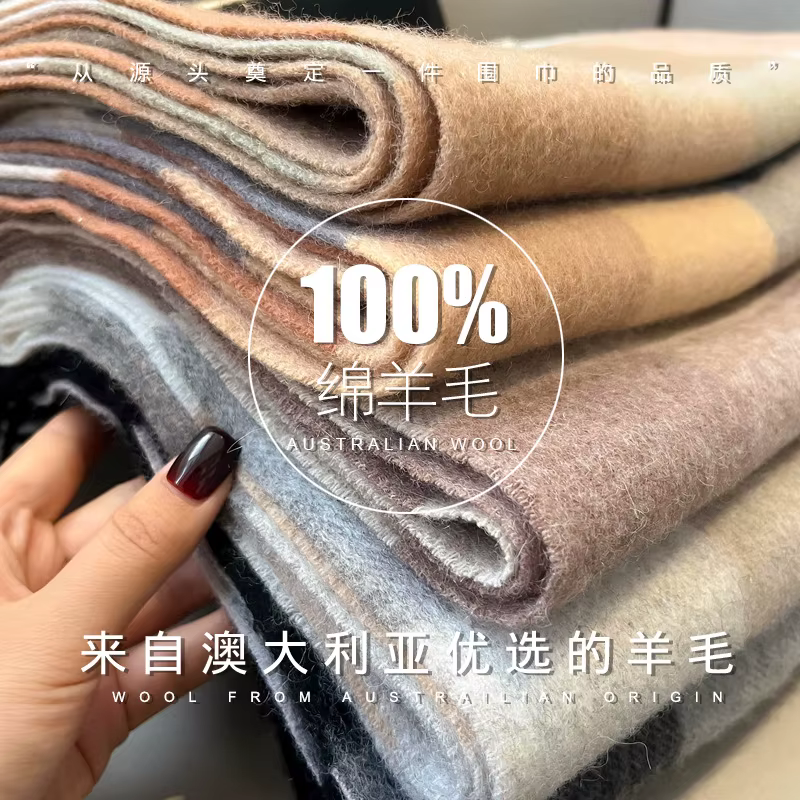 Écharpe britannique en laine Pure pour hommes et femmes