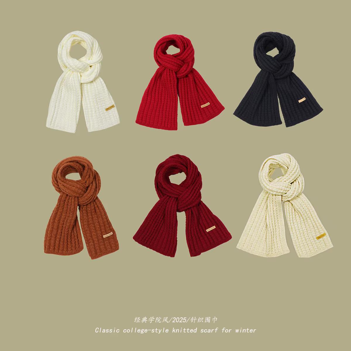 Hommes femmes épais chaud tricoté écharpe en hiver automne laine doux solide cachemire foulard Simple mode noir étudiants foulards