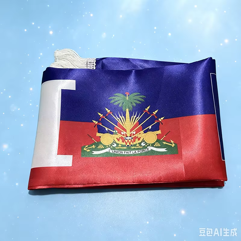 Écharpe Haïtienne 14x130cm – Écharpes à Pompons pour la Fête Nationale d'Haïti