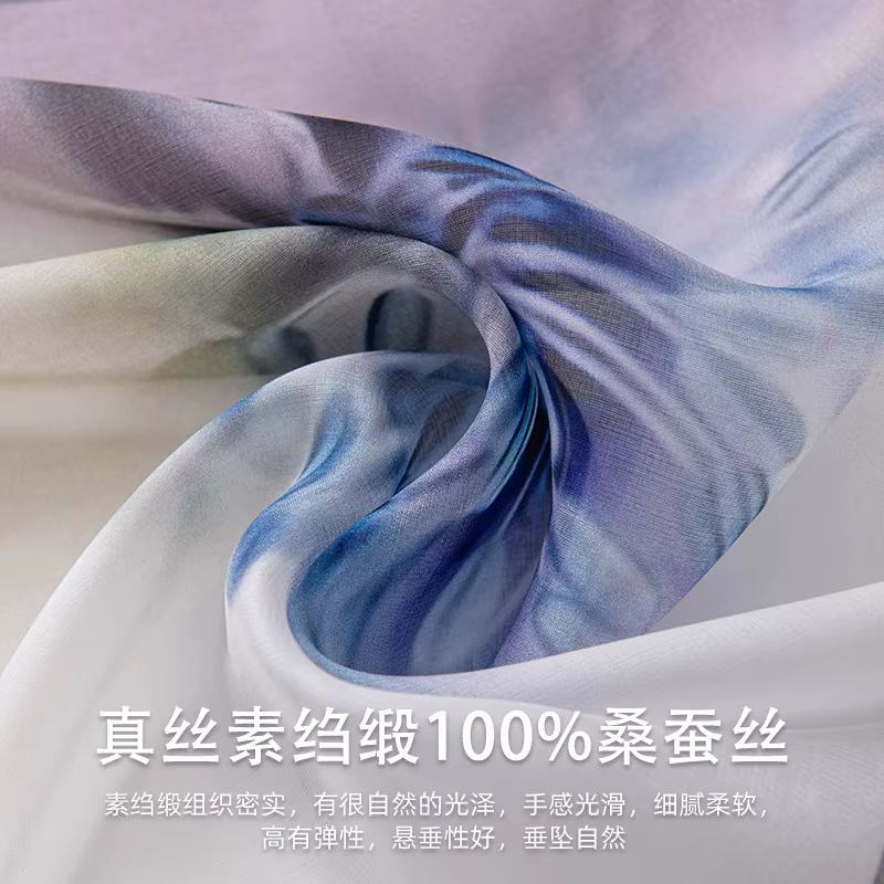 Pure soie longue écharpe haut de gamme sensation été mince imprimé châle femmes foulard