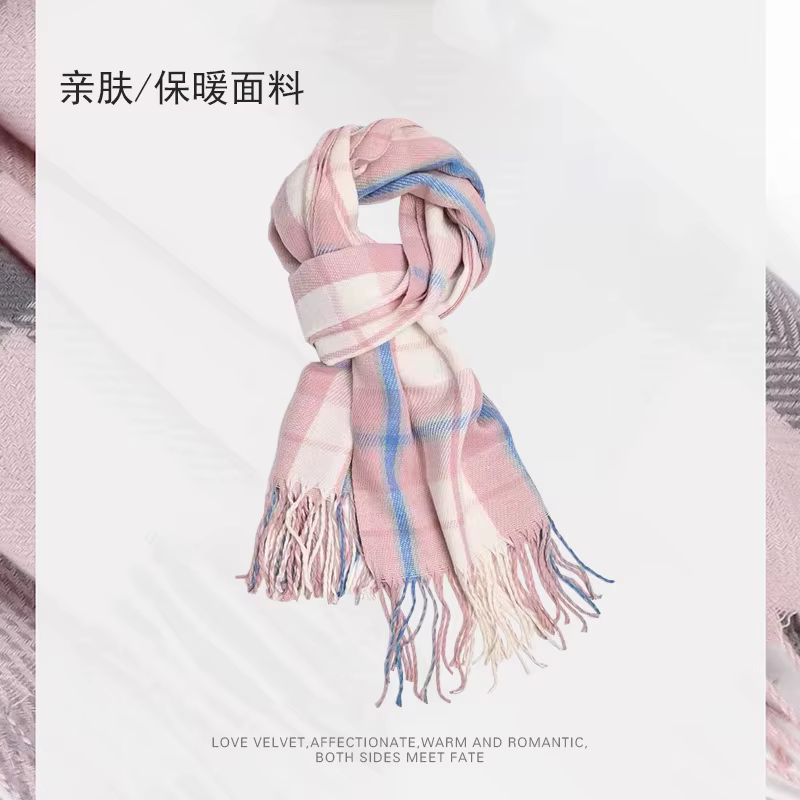 Écharpe rose Dopamine tendance hiver 2025