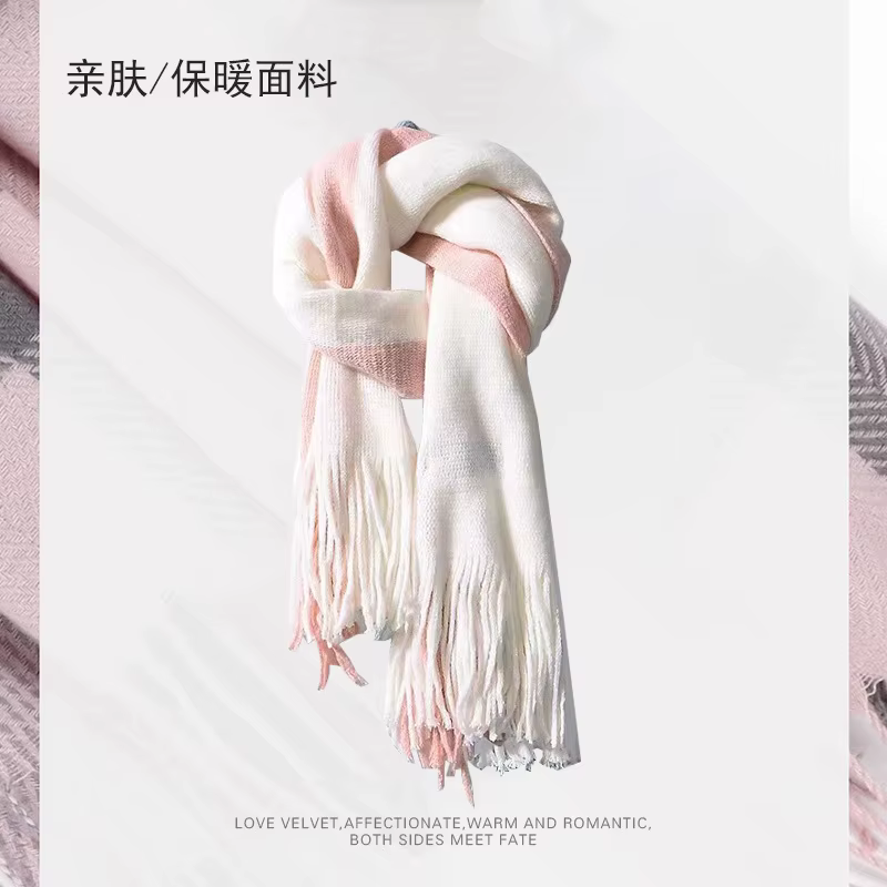 Écharpe rose Dopamine tendance hiver 2025